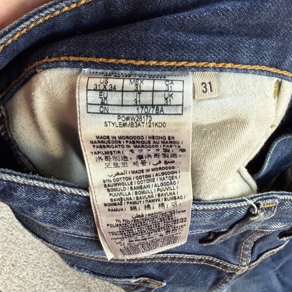 Guess Relaxed Jeans Mens 31x34 Medium Wash Blue Denim Straight Distressed